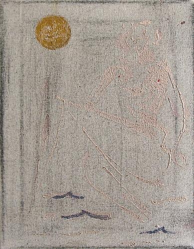 Ted Gahl, Siren (2013)