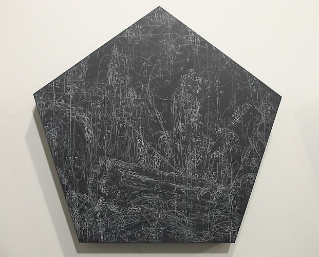 Kysa Johnson, blow up 194 - subatomic decay patterns after Piranesi's Triumphal Arch (2013)