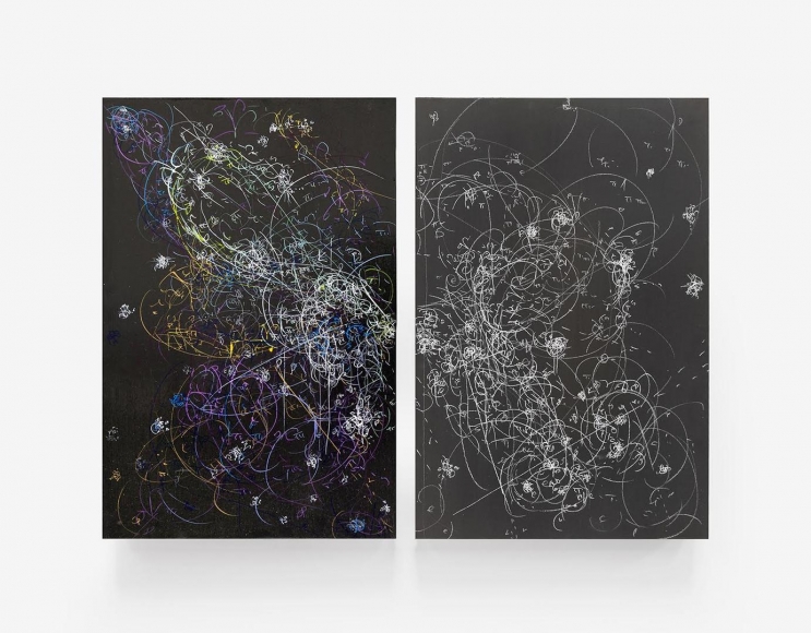 Kysa Johnson, blow up 286 - the long goodbye - subatomic decay patterns and Centaurus A, 2016