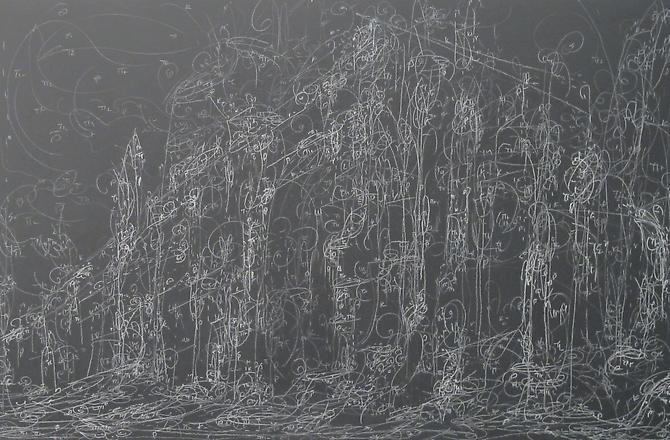 Kysa Johnson, blow up 200 - subatomic decay patterns after Piranesi's walls which enclosed the slopes of the Caelian Hill (2013)