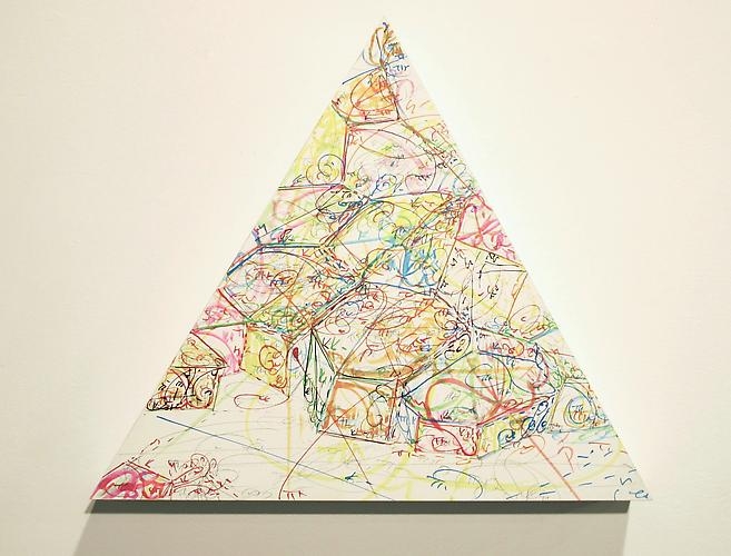 Kysa Johnson, blow up 198 - subatomic decay patterns after Piranesi's View of the Via Appia Antica (2013)