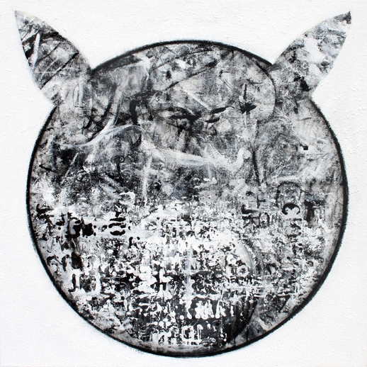 Jay Manby Ears 1