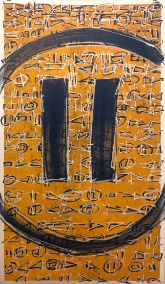 Stu Murphy Pause, 2019, painting