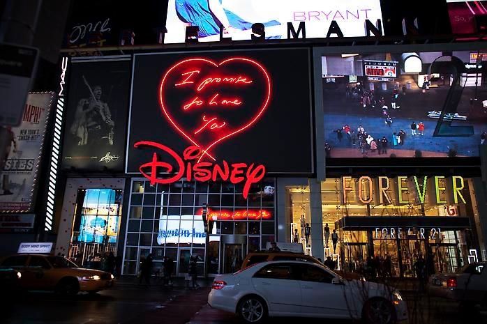 Midnight Moment: Tracey Emin