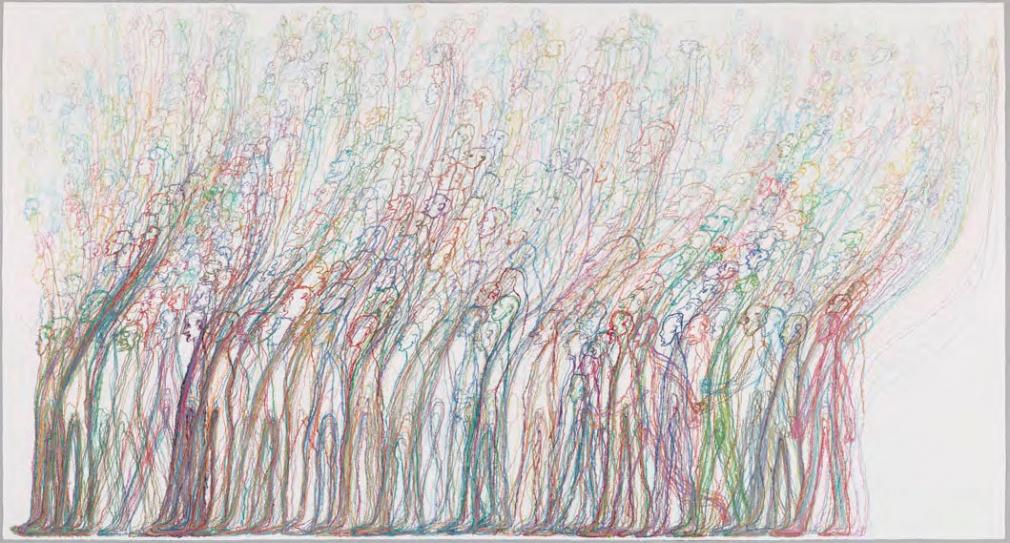 DO HO SUH