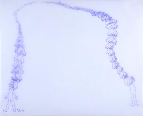DO HO SUH