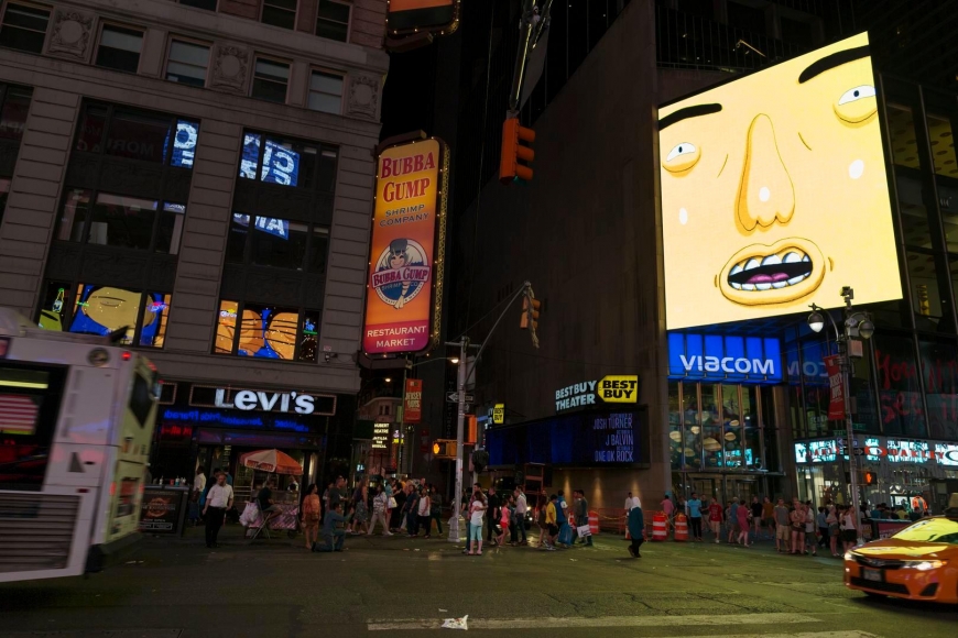 OSGEMEOS, Parallel Connection