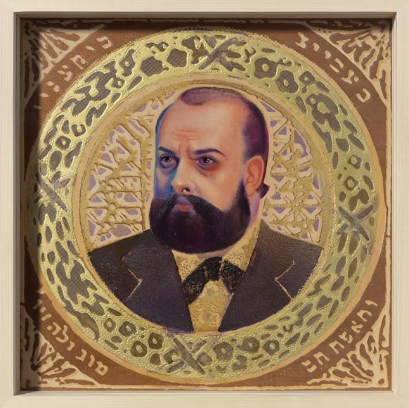 Roberto Cuoghi