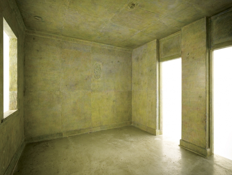 DO HO SUH