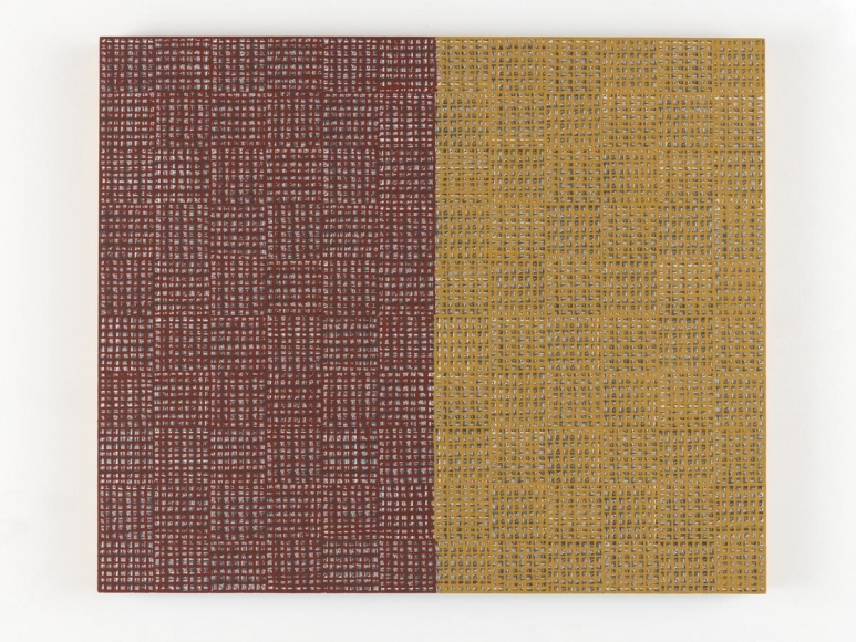 MCARTHUR BINION Route One: Box Two: XIII, 2017