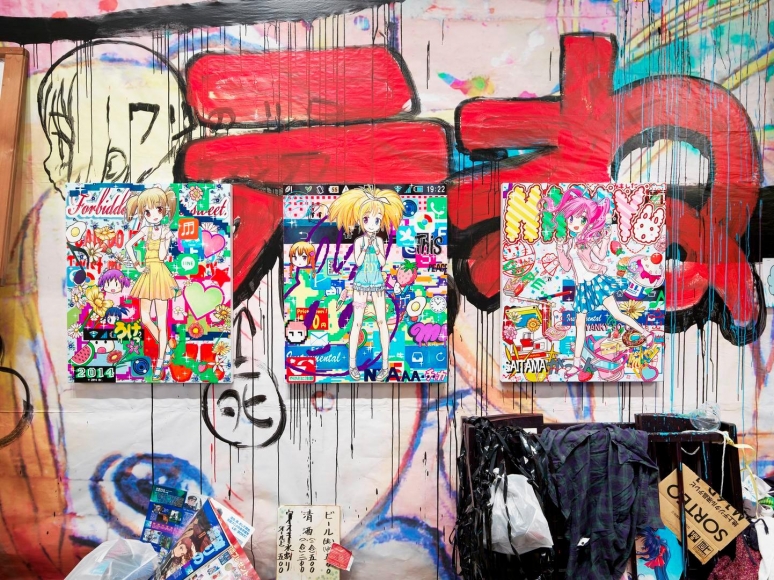 Live On: Mr.'s Japanese Neo-Pop