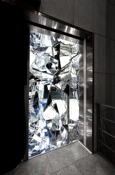Lee Bul