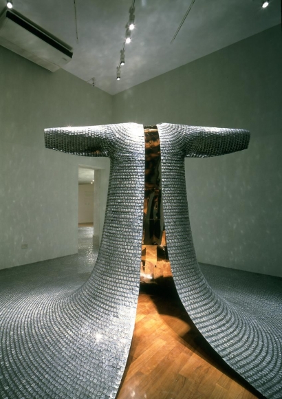 DO HO SUH
