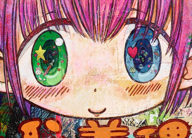 MR. Small Fairies have Arrived (detail), 2016