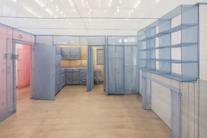 Do Ho Suh