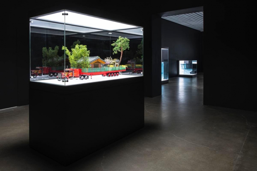 Do Ho Suh