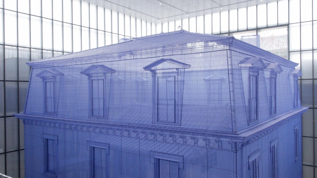 Do Ho Suh: Home Within Home