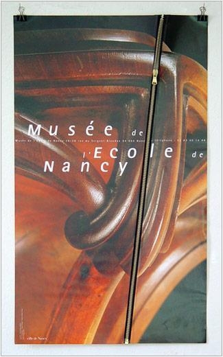 Mobile Nancy, 2006