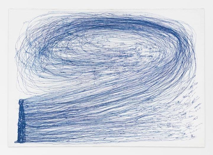 DO HO SUH