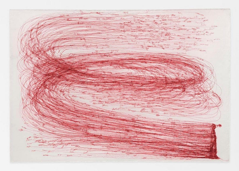 DO HO SUH