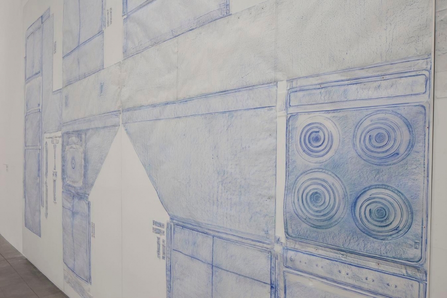 Do Ho Suh