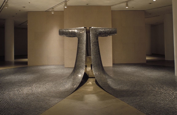 DO HO SUH