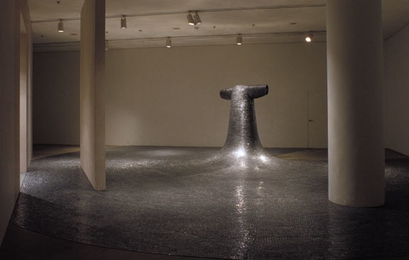 DO HO SUH