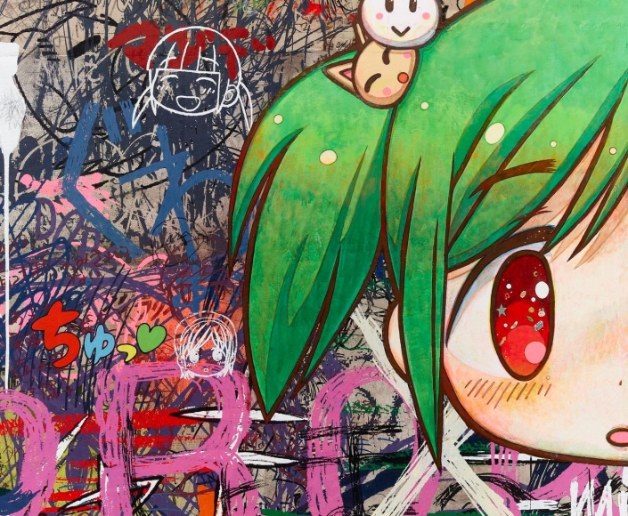 MR. As It Was That Day (detail), 2016