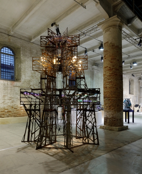 LEE BUL