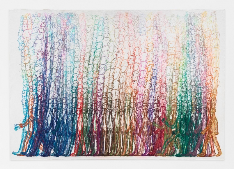 DO HO SUH