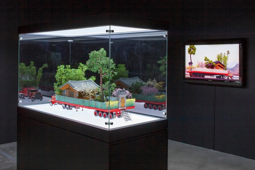 Do Ho Suh