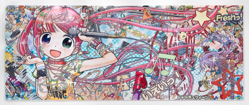 MR. True To Myself, Poyo Mix, Append, 2012