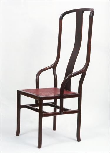 PIERRE PAULIN Chaise à Palmette, 1982