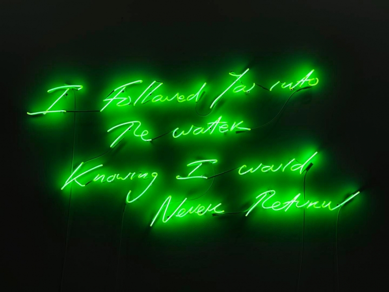 TRACEY EMIN