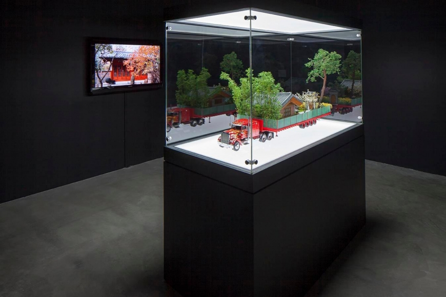 Do Ho Suh