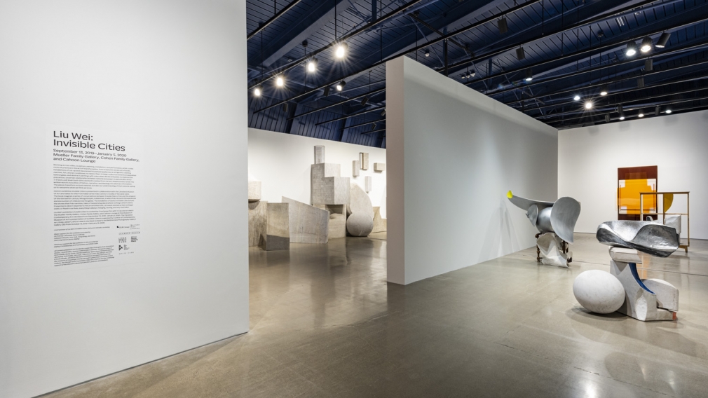Installation view of Liu Wei Invisible Cities at moCa Cleveland, perspective 4