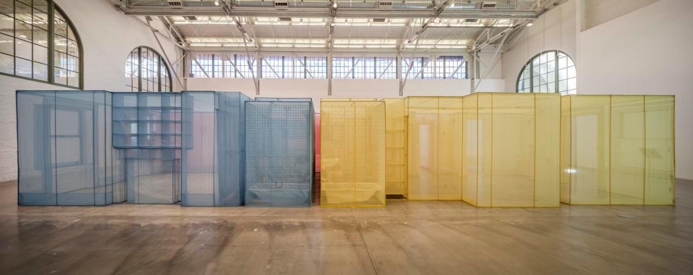DO HO SUH