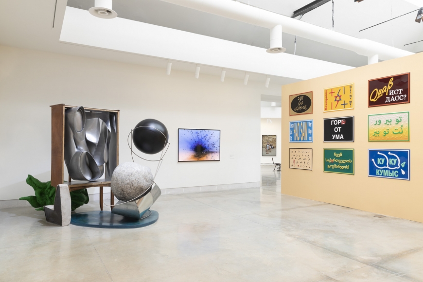 LIU WEI, Devourment, 2019