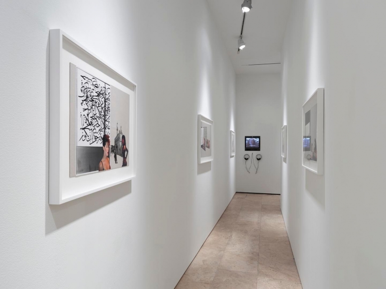 Show your injuries Installation view 11