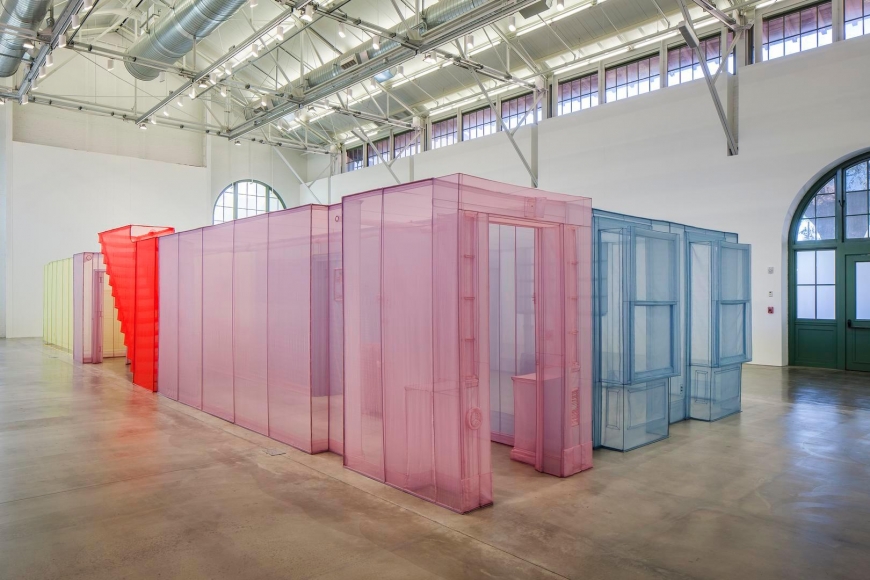 Do Ho Suh