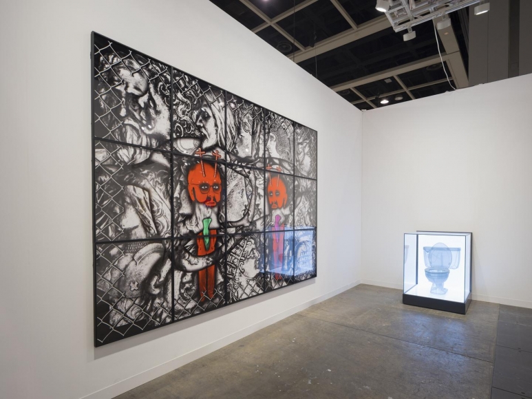 Art Basel Hong Kong, Booth 1C21