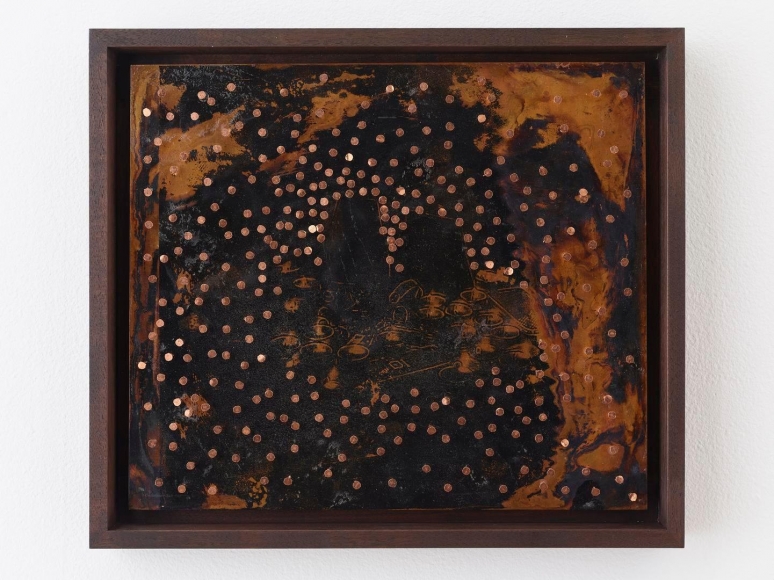 NARI WARD #311, 2014