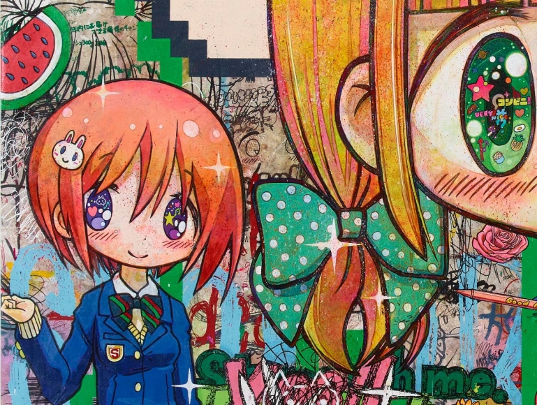 MR. A Day When Many Dreams Come True (detail), 2016