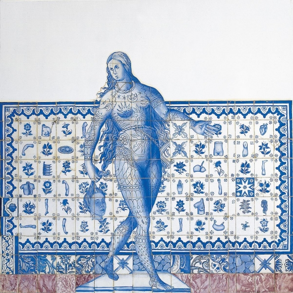 ADRIANA VAREJÃO