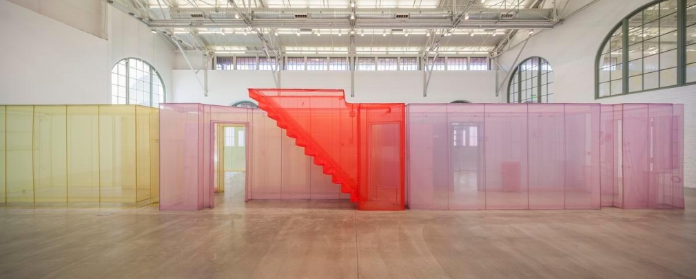 DO HO SUH