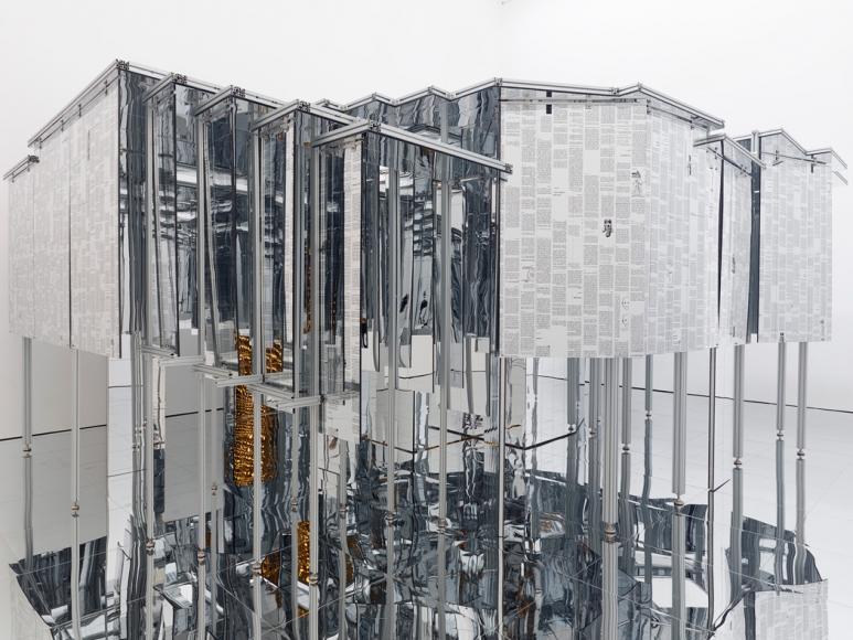 LEE BUL, Via Negativa II, 2014