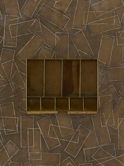 NARI WARD National (detail), 2017
