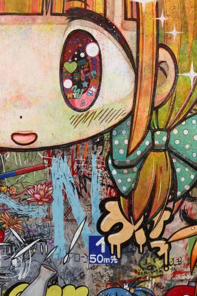 MR. A Day When Many Dreams Come True (detail), 2016