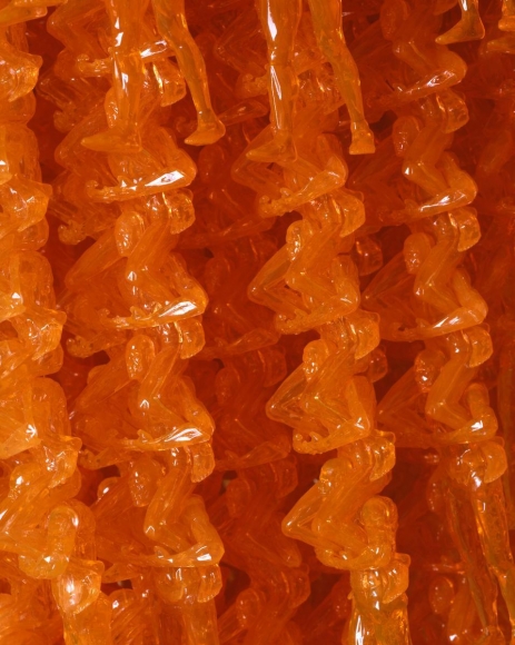 DO HO SUH