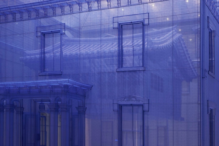 DO HO SUH